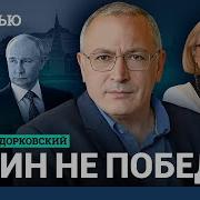 Мертвый Говорить Не Может