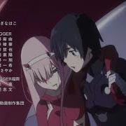 Хиро И Нольдва Amv Клип На Милый Во Франксе On The Darling In The