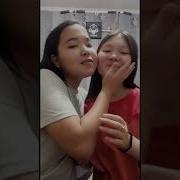 Тренд С Сердечком