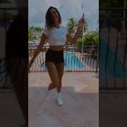 Танцуйкак Будто Не Видет Ни Кто