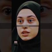 Рухи Рухига Таниш Инсонлар