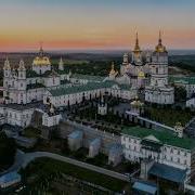 Стихиры Пасхи