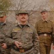 К Гадалке Не Ходи Дмб