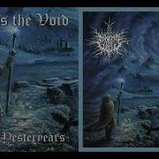 Inherits The Void Scars Of Yesteryears 2024