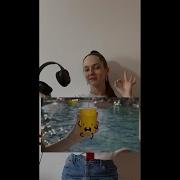 Hands Up На Русском Кавер