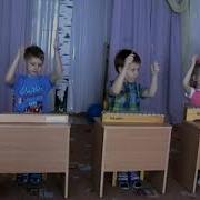Детский Оркестр Весенний Праздник