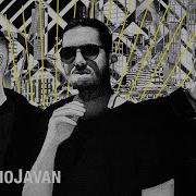 Sijal Oomadam Too Shahr Feat Mehrad Hidden