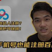 终结者5迅雷下载电影