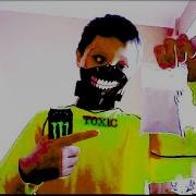 Олег Броварской Дай Мне Шанс Slowed Reverb