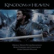 The Pilgrim Road Гарри Грегсон Уильямс London Session Orchestra Bach Choir Fretwork Choir Of The Kings Consort