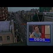 Первый Канал 24 Часа Заставка 2003