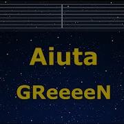 Ai Uta Greeeen Instrumental