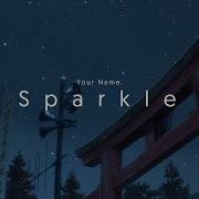 Sparkle Trailet Japan