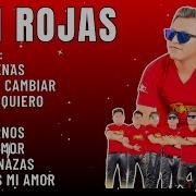 Wili Rojas 2024 Mix Salay 2024 Mix Wili Rojas 2024 Jm Jamz Music Letras