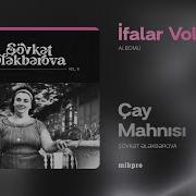 Armudu Stəkanda Çay
