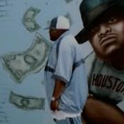 On My Block Scarface