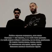 Парвона Парвона Харизме