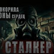 История Монолитовца