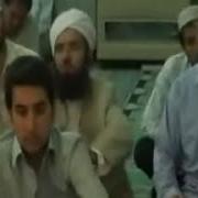 338 Tafsir Abedi