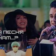 Шабнами Сураё И Фарзонаи Хуршед