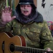 Перамо Георгины