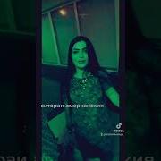 Сурудои Дискатека