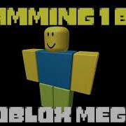 Scamming 1 By 1 Cover