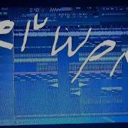 Мальбэк Равнодушие Feat Сюзанна Kerwprod Remix