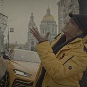 Никому Не Нужен День В Овраге Сленг