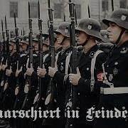 German War Songs Ww2