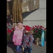 Алтай Мен Атырау Арасы