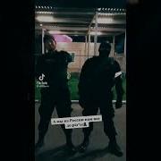 На Юге Жара На Севере Льды А Мы Из России На Все До Пизды
