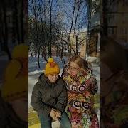 Инна Серг Бабайка