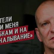 Биполярный Мальчик