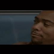 Scream Timbaland