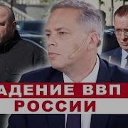 Не До Отношений
