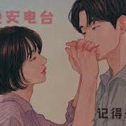 女性向21天