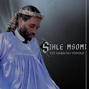 Ithuluzi Two Sihle Msomi Topic