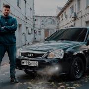 Волкова Она