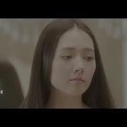 Zhong Yu Deng Dao Ni
