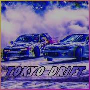 Tokyo Drift Mix N O M I N A L