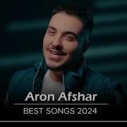 Aron Afshar 2024