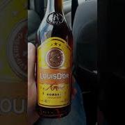 Коньяк Со Сроком Годности Жесть Прикол