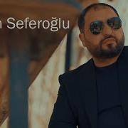 Руслан Сефероглу 2021