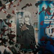 That One Mahito Edit