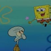 Spongebob Down The Well