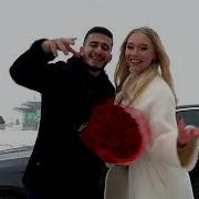 Скандальная Пара Все Песни