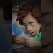 Звук Дрисни Мем Из Тик Ткоа
