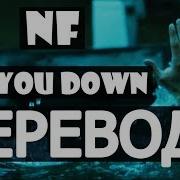 I Won T Let You Down На Русском