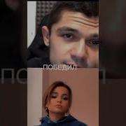 Мма Шучу Конечно